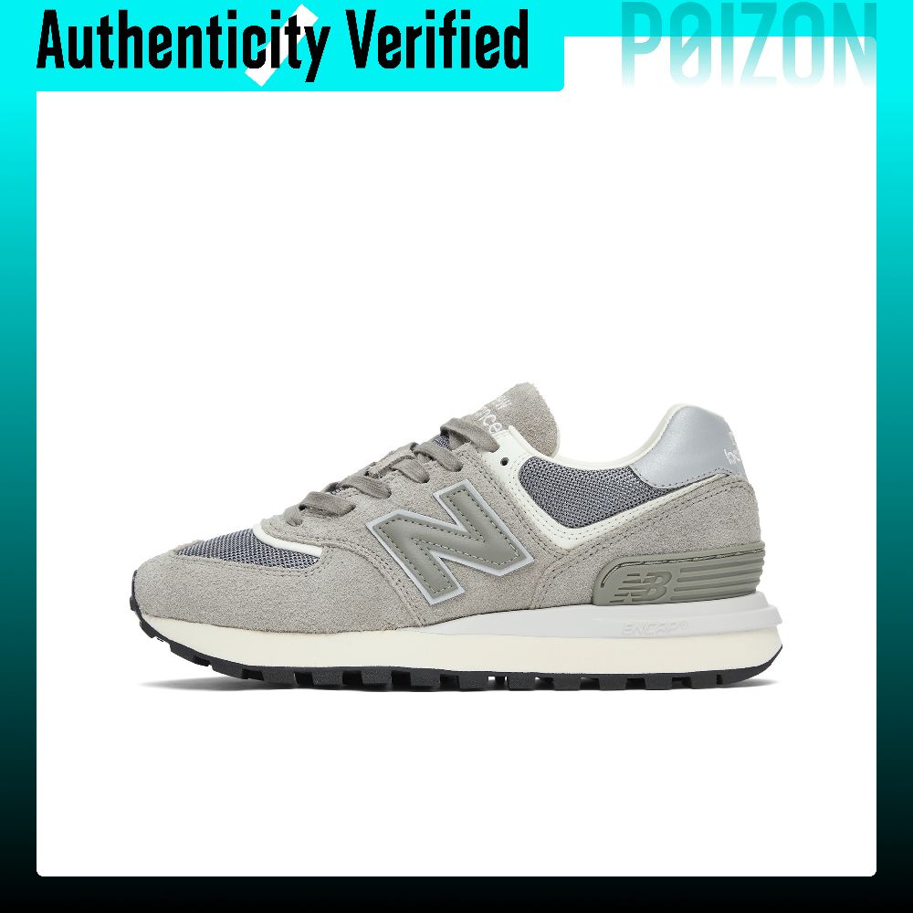 New Balance Shoes 574 - Sepatu Lari New Balance NB 574,