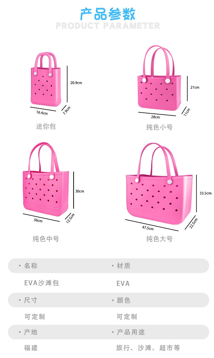 Tas Tangan Pantai EVA Besar un - Women'S Bags Handbags ulasan dan harga