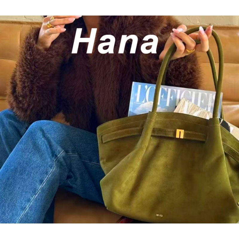 Tas Tangan Hana Bentuk Pangsit - Women Bags 2026 Trends ulasan dan harga