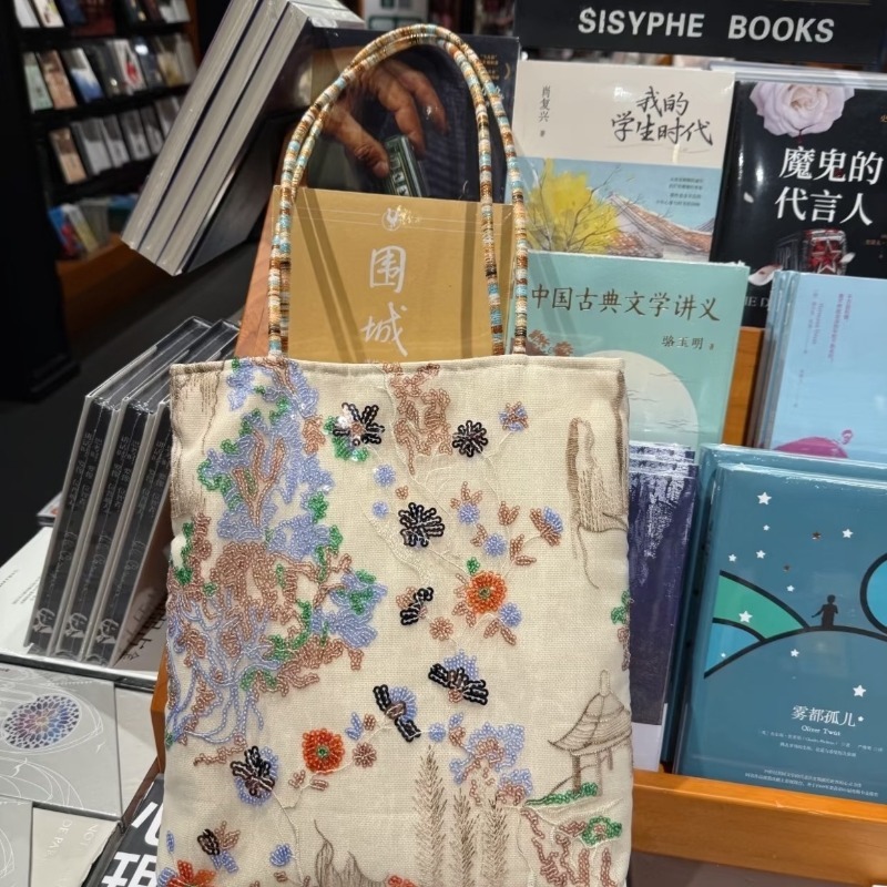Tas Kanvas Bordir Gaya Cina Ba - Women Bags 2026 Trends ulasan dan harga