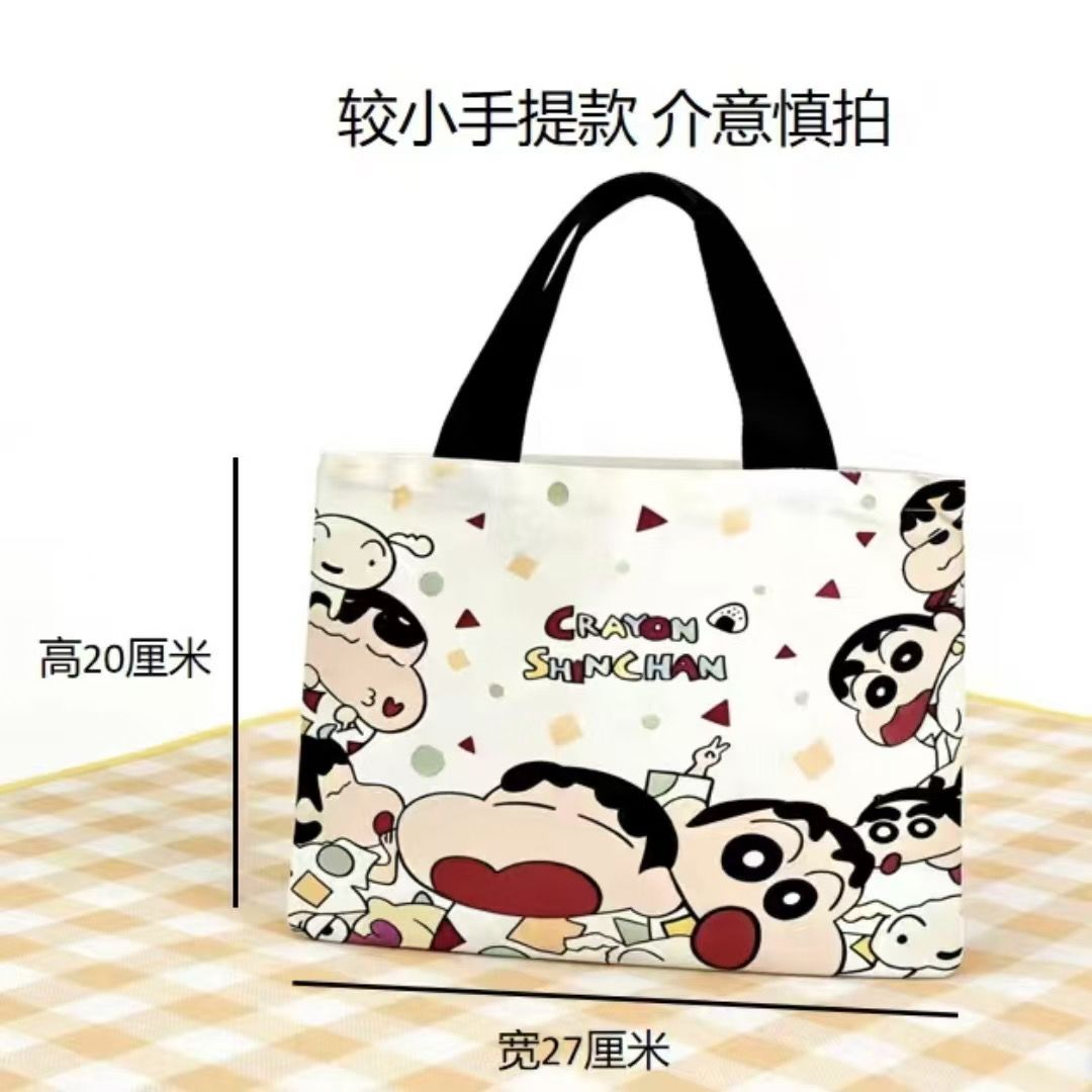 Tas Kanvas Crayon Shin-chan 20 - Women'S Bags Handbags ulasan dan harga